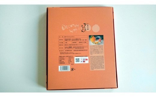 でこたんようかん　15個化粧箱入／モンドセレクション受賞　みかん　でこぽん　羊羹　三重県　伊勢志摩
