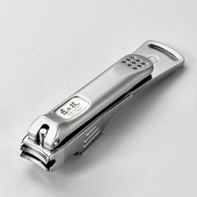 ふるさと納税 関市 ステンレス製高級爪切りS 金属キャッチャー付き G-1115 |  | 01