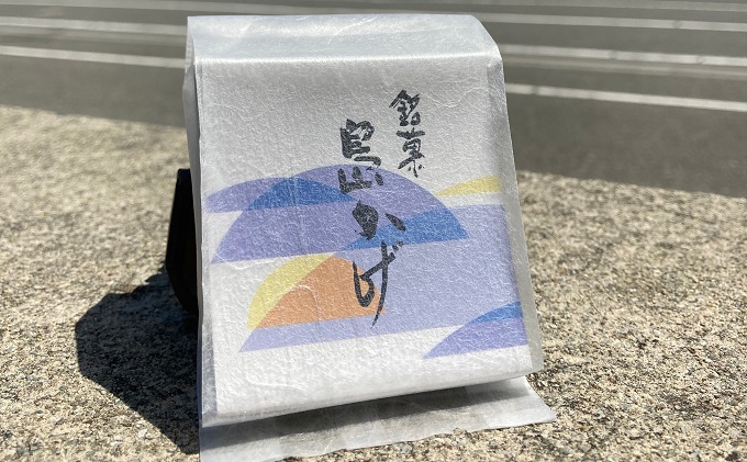 【 小豆島 】小豆島の銘菓！《しっとりもちもち》こし餡のお茶菓子「島かげ」