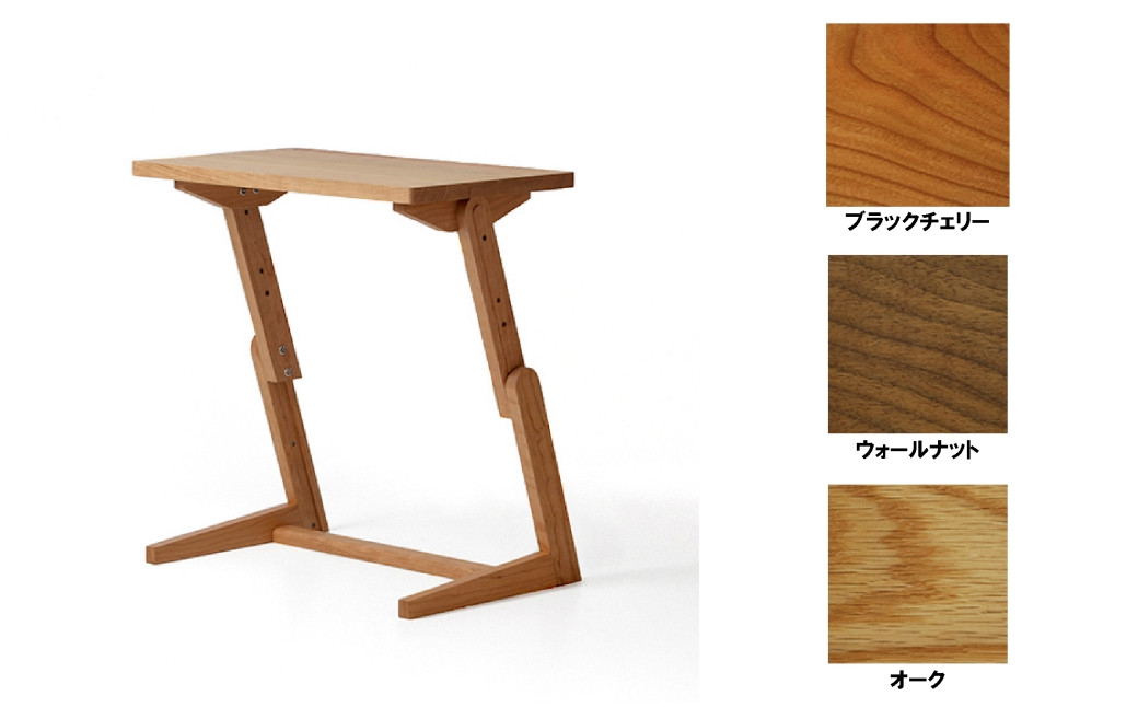 
レグナテック 諸富家具【イーズ:65】デスク BC/WN/Oak
