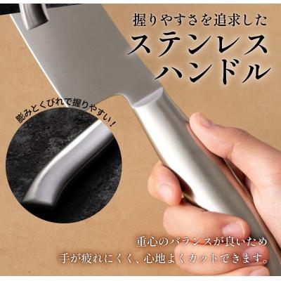 ふるさと納税 関市 プレミオAS 三徳包丁 |  | 03
