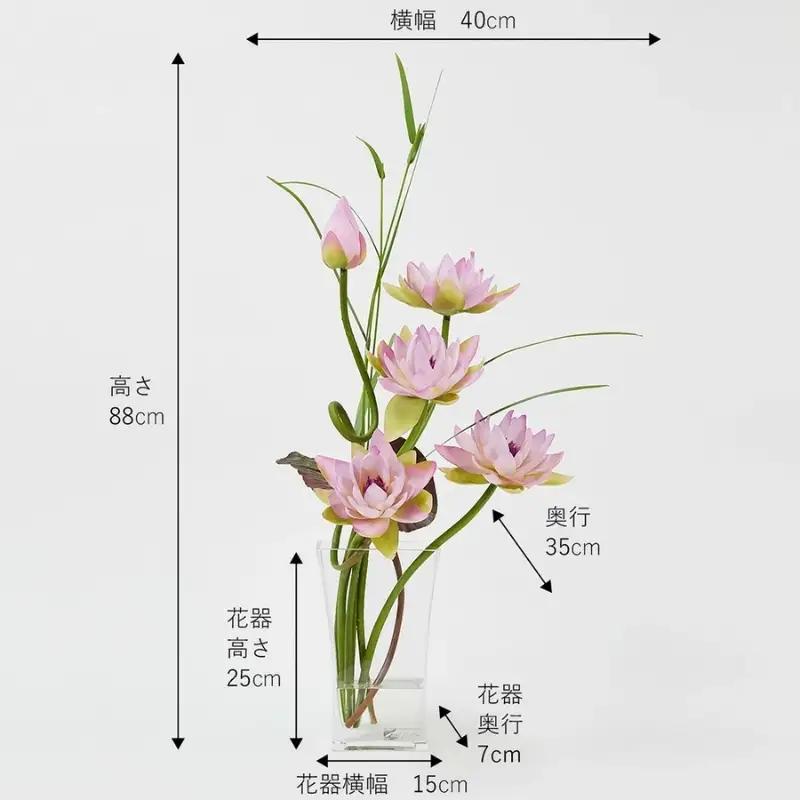 エミリオ・ロバ アートフラワー ロータス 蓮 ハス ピンク5L 造花 インテリア ギフト