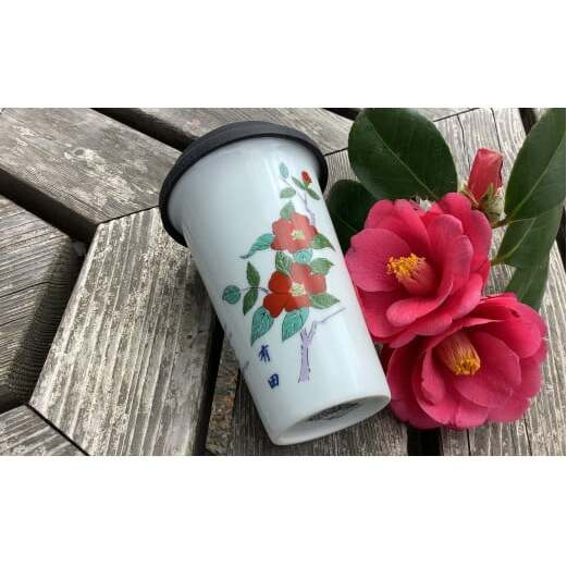有田焼 Traveling Tumbler / Arita トラベリングタンブラー 赤絵 椿【 幸楽窯 / YUIKA Lab 】コンビニ コーヒー Mサイズ 食器 器 柿右衛門様式 カップ 花 はな