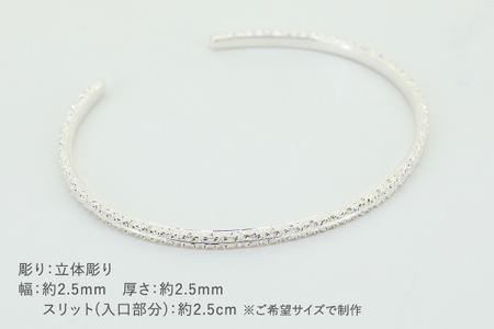 立体彫りバングル シルバー SV950 ブレスレット 唐草モチーフ シンプル アクセサリー ジュエリー ギフト プレゼントに ジュエリーケース付き  受注生産 高級 高品質 伝統技法 先端技術