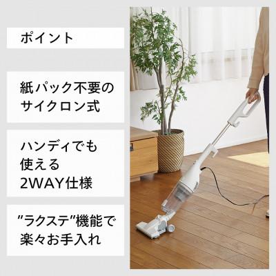 ふるさと納税 燕市 ワイパースティック型クリーナー(TC-5185W) |  | 01