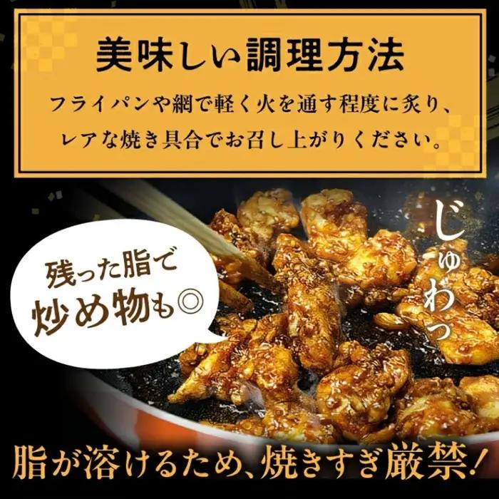 松阪牛トロトロホルモン 牛肉 ホルモン【1-238】