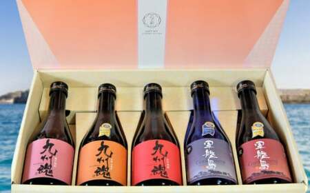 【ギフト対応可】長崎 軍艦島・九州魂焼酎300ml のみくらべ5本セット ／ 酒 お酒 アルコール 焼酎 飲み比べ ギフト セット