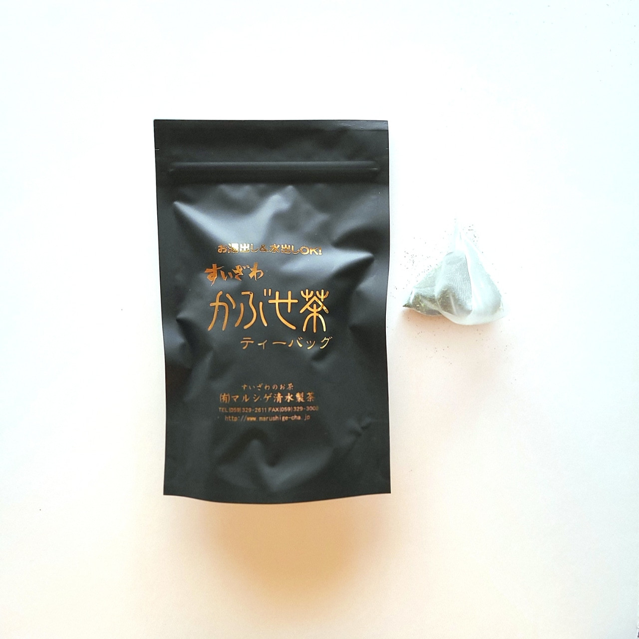【スイーツ】夢菓子工房ことよの焼き菓子と水沢かぶせ茶セット【夏季冷蔵便対応】