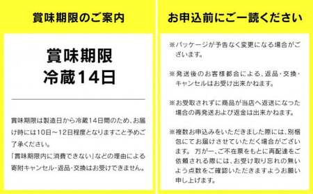 R-1ドリンク12本　R-1鉄分12本　R-1ドリンク砂糖不使用 12本