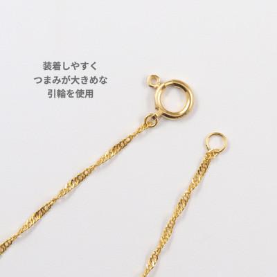 ふるさと納税 山梨県 【山梨県】【ジュエリー】K24 pure gold/ピュアゴールド ブレスレット |  | 02