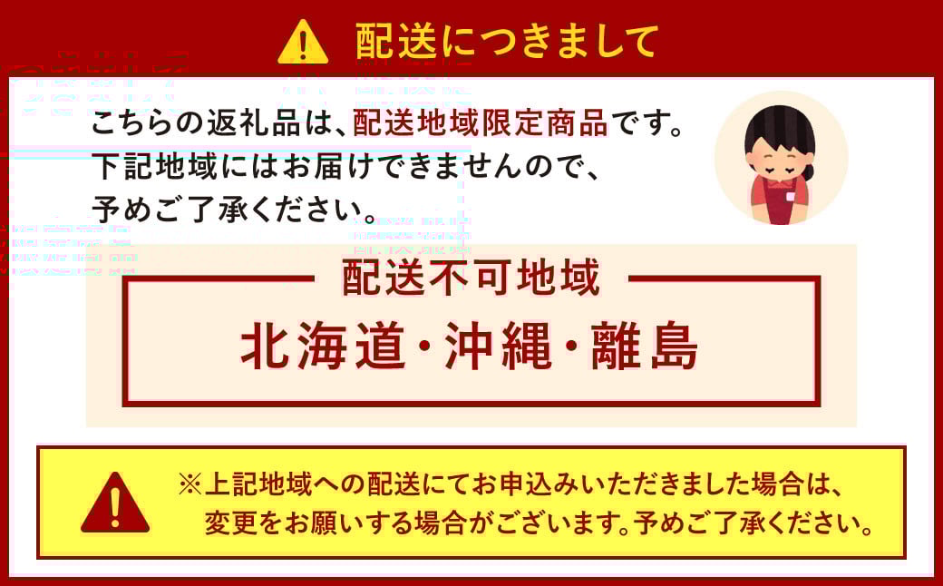 四本 備中鍬 中ビツ1本