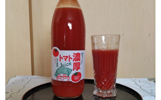 
北海道士別市　トマトジュース　1L×2本
