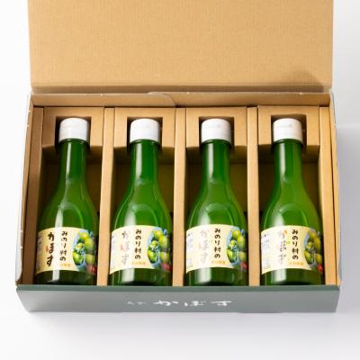 ふるさと納税 日出町 【みのり村いち押し工房】かぼす果汁セット(180ml×4本) |  | 03