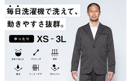 【ふるなび限定】メンズ テーラードライトジャケット「ワークウェアスーツ」スーツに見える作業着　丸洗い可 ストレッチ 速乾 部屋干し可 撥水 シワになりにくい　チャコールグレー FN-Limited-SP ファッション 服 男性  S