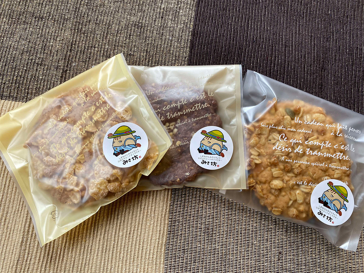 
                  みさ坊?　クッキーセット【洋菓子 常温】
                
