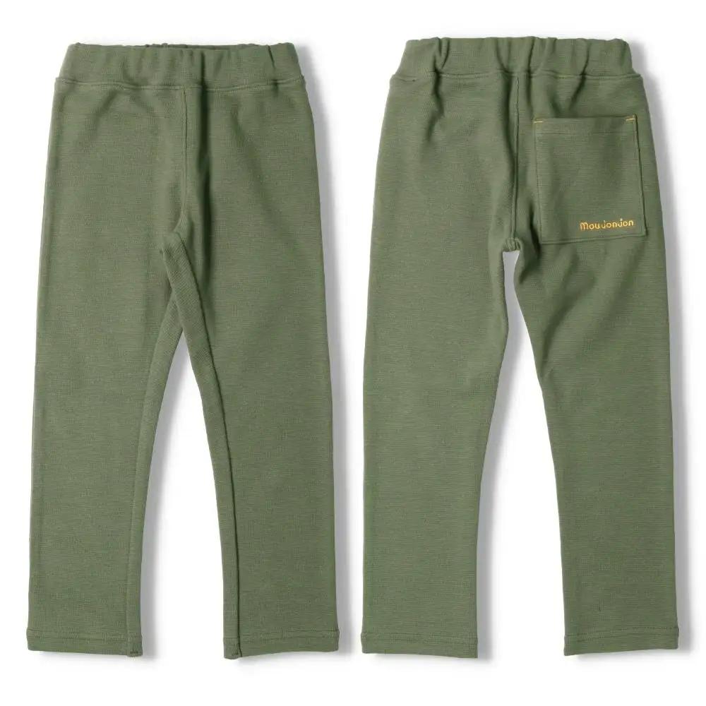 リップルフライスカラー長パンツ【グリーン／80サイズ】【長パンツ ロング パンツ キッズ 子供 グリーン シンプル 衣料 ファッション】