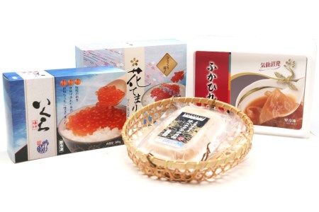 【4種の海の幸】三陸の寶（いくら・ふかひれ煮・ほたて・すじこ）＜かわむら家＞【宮城県気仙沼市】