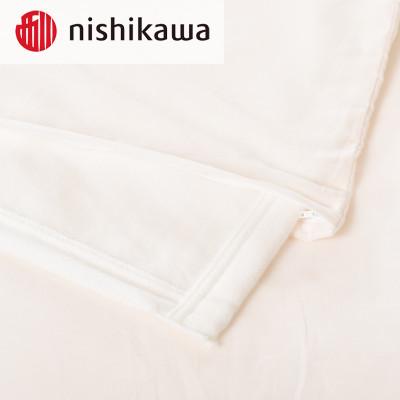 ふるさと納税 加東市 nishikawa(西川)毛布カバー(ベージュ・145×205cm)05171109 |  | 03
