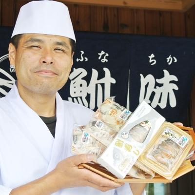 ふるさと納税 竜王町 【滋賀の高級珍味】ふな寿司くんせいスライス ギフト封筒入り |  | 03
