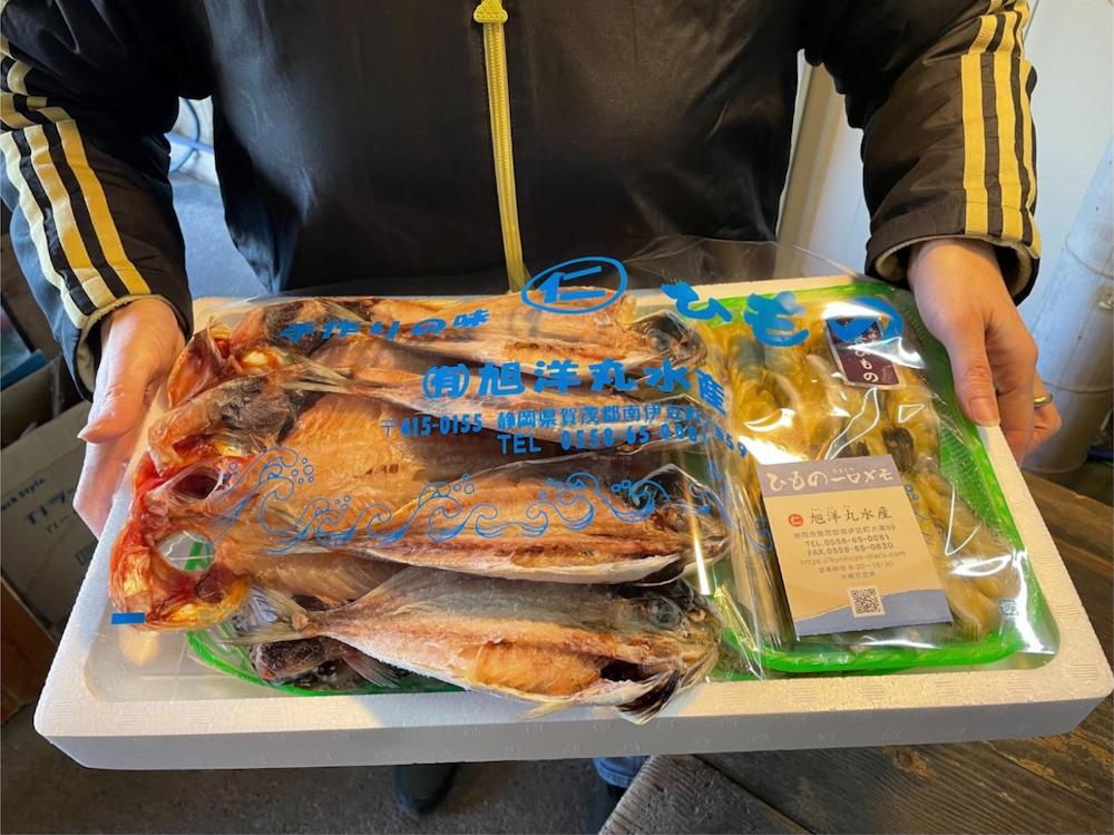 【定期便】旭洋丸水産 手作り干物 定期便（2回便）　　【 干物 ひもの 干物詰め合わせ お歳暮 静岡県産 伊豆 魚介類 アジ 金目鯛 海老 サバみりん 無添加 冷凍 美味しい 人気 ランキング オスス