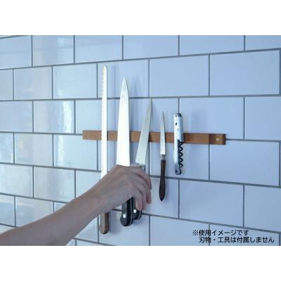 ふるさと納税 小牧市 【HOFF&amp;Co.】ツールバー 樹種:ナラ　マグネット キッチン 玄関 収納[183H02-01]