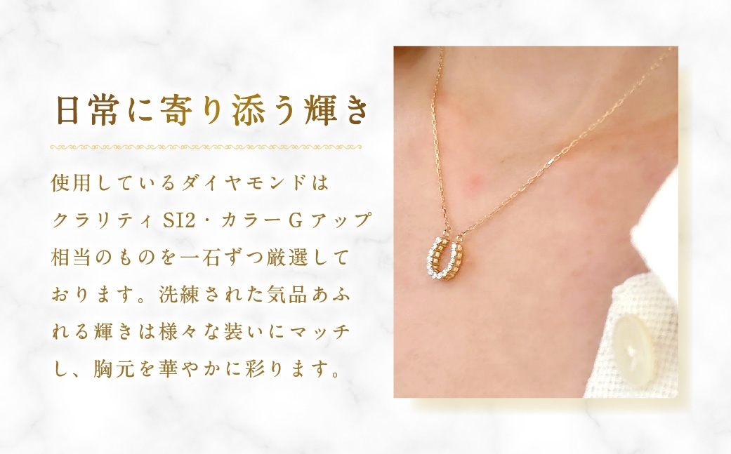 K18バテイネックレス