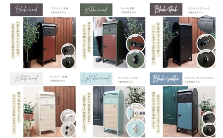 宅配ボックスポスト Le-grand-(ルグラン) 1段 ※ゼロリターンキー グレー/グレー