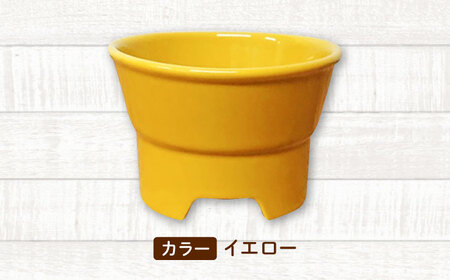 美濃焼　陶器製ペット用フードボウル【丸高台フードボウル(S/イエロー)pet96】【1427397】