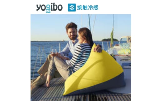 Yogibo Zoola Pyramid ライムライト ヨギボー ズーラ ピラミッド ヨギボーズーラ 屋外対応 耐水 接触冷感 ビーズクッション 家具 ソファ ビーズチェア 子供大阪 大阪府 岸和田市[№5385-0226]