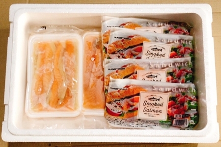 スモークサーモン3～5P(計600g)＆塩サーモンハラス220g×10P B-09093