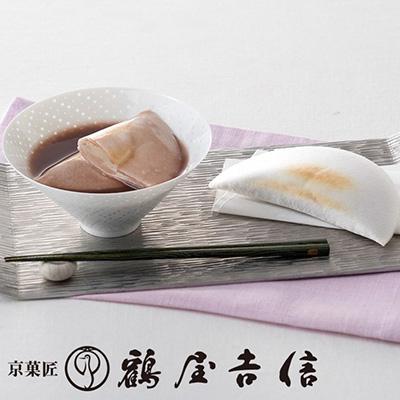 ふるさと納税 亀岡市 【10月より順次発送】京菓匠 鶴屋吉信の懐中しるこ6個入