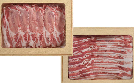 匠のこころ豚豚肉リブロースバラしゃぶしゃぶ匠のこころ豚【1.2kg(各600g)】