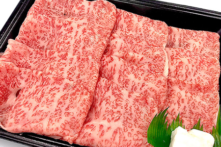 菊の井 飛騨牛ロースしゃぶしゃぶ  500g（4～5人前）牛肉【70-22】【冷凍】