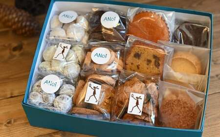 【遅れてごめんね母の日（2026年5月11日～15日お届け）】ANoi 焼き菓子セット  13種【55-2mo】