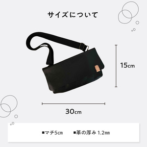 coyotEnoaの本革サコッシュ（クロ） 036-14-BK