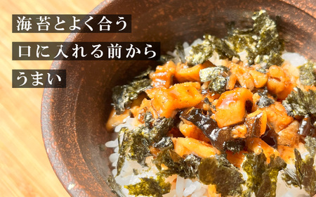  穴子 刻み穴子スティック15人前(70g×15)つゆだくあなご 小分け 塩竈市 三晃食品