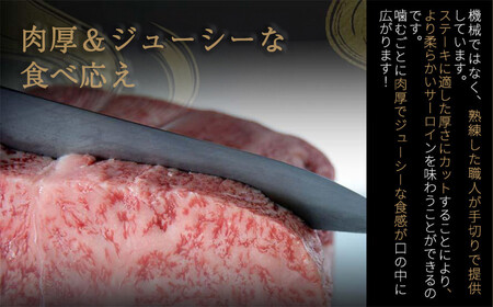 【12月発送】近江牛サーロイン ステーキ 250g×2枚