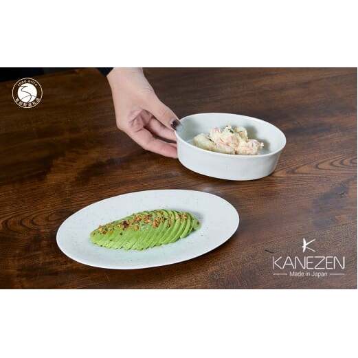 有田焼 14cm オーバルボウル（L）21cm オーバルプレート 2点セット【金善製陶所】和食器 食器 器 おしゃれ ギフト A24-207