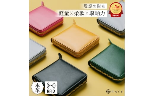 CAMEL ★楽天1位&3冠★ 財布 レディース二つ折 二つ折り 使いやすい 小銭入れ ラウンドファスナー 本革 やぎ革 革 レザー ゴートレザー スクエア 小さめ コンパクト 二つ 折り財布 スキミング防止 box型 カード入れ かわいい シンプル ギフト MURA 岐阜県 大垣市