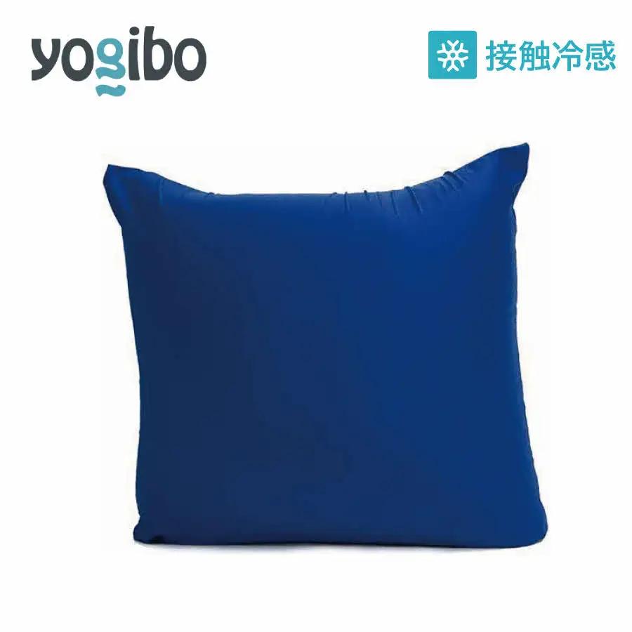Yogibo Zoola Mini(ヨギボー ズーラ ミニ ) ロイヤルブルー 