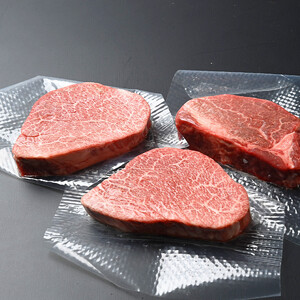 【定期便3カ月】近江牛 ヒレステーキ 150g×3枚 月1回３ヵ月間お届け 牛長商会 みんなのお肉本舗