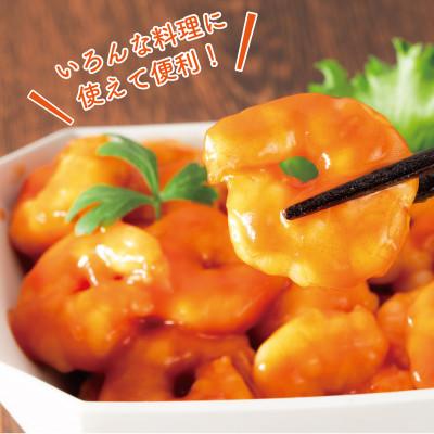 ふるさと納税 上峰町 海老専門店のぷりぷりむきえび　1kg約85尾 |  | 03