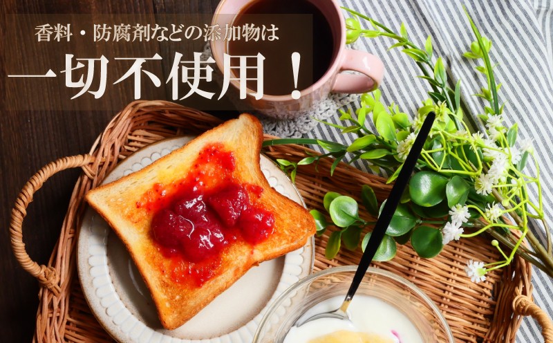 ハーブ塩麹