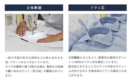 くまモン HITOYOSHIシャツ （青チェック） L （41-85） 紳士用／紳士用シャツ ビジネスシャツ 長袖シャツ 人吉シャツ メンズファッション ビジネスドレスシャツ