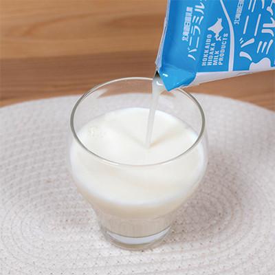 ふるさと納税 平取町 【毎月定期便】北海道日高乳業 バニラミルク200ml×24本全5回 |  | 01