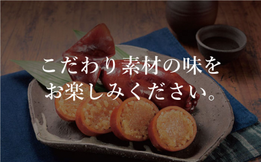 【6回定期便】あご屋さんのあごだしイカ飯4P【株式会社　森崎水産】[KAD108]/ 長崎 平戸 加工品 惣菜 いかめし イカ飯 いか イカ 真空パック 時短 一人暮らし 定期便