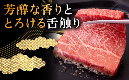 【全3回定期便】壱岐牛 モモステーキ 200g×4枚《壱岐市》【中津留】 モモ ステーキ 焼肉 BBQ 牛肉 赤身 [JFS036] 111000 111000円