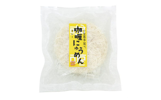 にゅうめん カレー 即席 手延べ 小豆島 8袋入り 78g × 8袋 めん60g カレースープ そうめん 手延べそうめん ノンフライ 3分 電子レンジ 簡単調理 ほどよい辛さ ダシ コシ モチモチ 夜食 麺 麺類 めん 素麺 銀四郎 箱入り ギフト 贈答用 香川県 土庄町