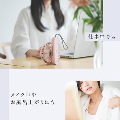 ふるさと納税 つくばみらい市 LINKA ミニファン180° ピンク ハンディファン (シリコンストラップ付き) |  | 03