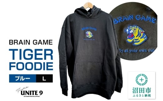 BRAIN GAME TIGER FOODIE ブルータイガー 刺繍 ／ sizeL FUN工房UNITE9